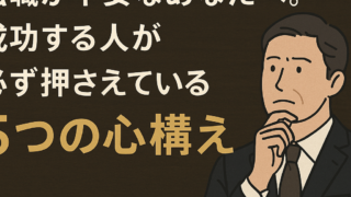 Thumbnail of post image 169