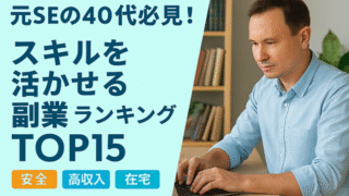 Thumbnail of post image 047