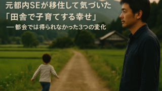 Thumbnail of post image 172