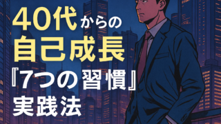 Thumbnail of post image 173