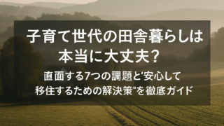 Thumbnail of post image 009