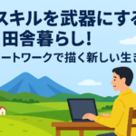 Thumbnail of related posts 066