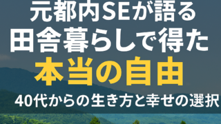 Thumbnail of post image 137