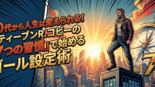 Thumbnail of post image 094